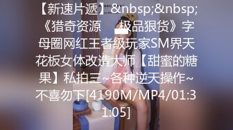 (sex)20230928_小嫩妞_999811443