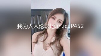 【自整理】野外大战下贱妓女，把她的喉咙当逼操，干到她无法呼吸！Meli Deluxe最新高清视频合集【120V】 (78)