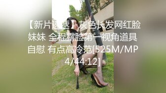 [MP4/ 2.24G]&nbsp;&nbsp;极品性爱反差泄密众纯欲素人反差女神真实做爱自拍泄密 窥见各路女神素人不为人知的另一面