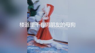 调教马尾辫OO後小师妹,穿着校服,翘着蜜桃臀