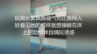 【MP4】[国产]XJX0116 旗袍春丽 双重身分双倍快乐