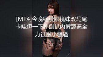 [MP4/ 1.06G] 知名女优麻豆女神吴梦梦带你直击AV拍摄现场 激情爆操3P大战