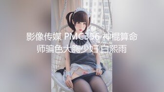 ✿最新流出FC2-PPV无修正系列✿笑容甜美活泼开朗，邻家妹的感觉，22岁清纯嫩女援交✿身材无敌无套中出内射