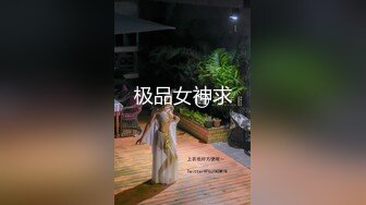 STP28907 國產AV 麻豆傳媒 MPG013 窈窕小姑遭蒙眼抽插 李蓉蓉