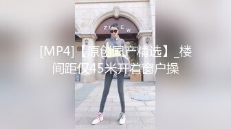 炮友被我操的全是水