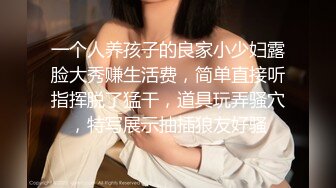 【超清AI画质增强】3000一炮【肥尸探花】湖南美女大圈女神，标准的美人坯子，肤白貌美有热情，火辣辣的一场性爱！