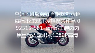 5-26最新流出酒店偷拍❤️校园系列戴眼镜的素人大学生和男友开房阳光正好