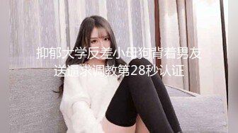 蜜桃影像传媒 PME016 美女外卖员被我操到叫爸 张宇芯