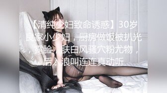 《淫妻少妇控必备》一夜爆火推特顶逼王！极品身材白领美少妇【6金】最新2024千元频道长时劲曲抖臀裸舞，巴拉豆顶胯真心受不了 (17)