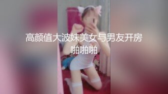 国产AV 天美传媒 TM0094 寂寞少妇自慰 引诱小偷无套颜射 刘可馨