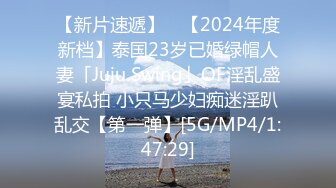 女神母G女神也要像母G一样跪在地上喝尿 外表矜持 私下浪荡 心中的女神被黑鬼留学生当成母G粗暴抽插