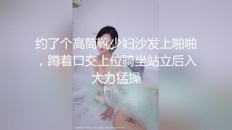 -极品身材网红美女『樱桃妹妹』要和爸爸玩玩具 直到水声不断再从后面进入