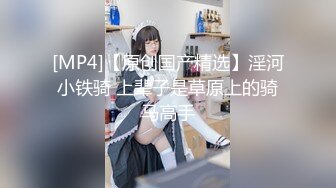 GAREA 893asuka 経験人数少ないとかまったく関係なしのドスケベちゃん