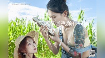 《家庭乱L》★☆强J刚刚离异身材丰满的小姨妹《家庭乱伦》强奸刚刚离异身材丰满的小姨妹