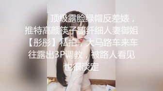 尤尤调教奶狗