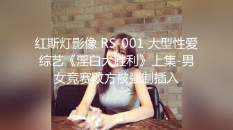 被金主爸爸包养的叛逆小萝莉✿抓紧双马尾后入翘臀蜜穴，青春少女曼妙的身姿让人流口水，软萌小妹妹被操的叫爸爸2