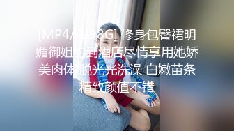 长春人妻，憋着不敢叫，最后憋不住了说要来了