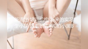 梦中情人，超美超骚网红【北北学姐呀】强势回归③，剧情乱伦，道具紫薇粉穴直流爱液，满满撸点