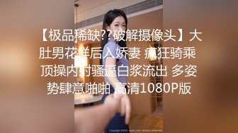 [MP4]猥琐男约见清纯漂亮女网友在饮品中添加迷魂剂晕倒后玩弄啪啪啪内射