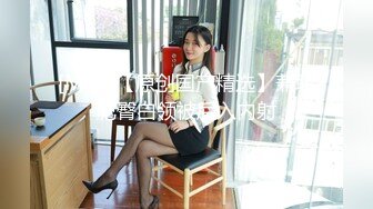 车震 野_战 打飞机等小合集 妖媚婷儿 户外勾引外卖小哥 独身大爷