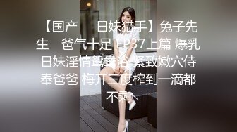 端庄优雅尤物 养生馆老板娘肤白貌美，外表端庄靓丽床上风骚