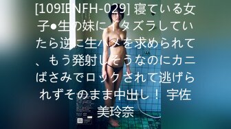 (HD720P)(Mywife)(No1336)二宮 若菜 蒼い再会