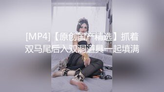 性感小美女就是喜欢干炮，跟小哥激情啪啪给狼友看