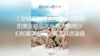 麻豆传媒-淫荡的床位争夺战-蜜苏