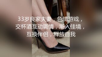 STP16446 8月流出国产搞怪A片贱货美女小媛肚子好饿来了一份人体寿司宴香蕉要和肉棒一起吃才最棒狠狠干她国语对白