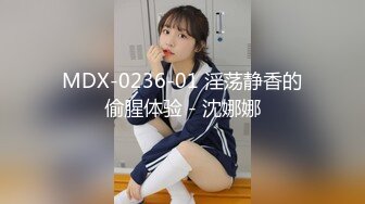 熟女的身材少女的嫩穴