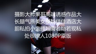 漂亮小姐姐哇到顶了身材苗条鲍鱼粉嫩 被多姿势爆操 高潮不停 娇喘连连 把小哥也操虚脱了