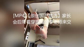 194_(sex)20230701_短头发的假小子