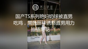 【AI换脸视频】高圆圆 邻居姐姐和年轻男子无休止的做爱