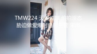 子女同性戀