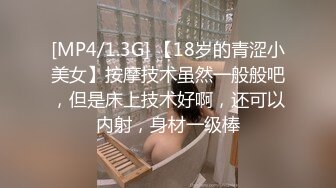 某写字楼蹲守跟拍,作者胆子太大，对着无门厕所女的狂拍，女的尿完都没发现真牛逼（下） (7)