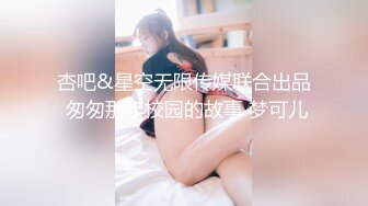 《百度云泄密》美女模特网络求职被忽悠脱光了看鲍鱼 (5)