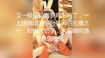 【小陈头星选】凌晨双飞两个小姐姐，AV视角展示尽享齐人之福，结束后无套干白衣女