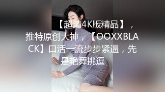 [2DF2] 新购买解锁摄影大师作品绝美巨乳《芳语》香。高清套图96p+2v2 - soav_evMerge[MP4/175.1MB][BT种子]