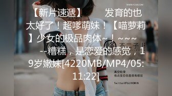 清晨来个晨炮,后入白嫩美乳翘丰臀女友,太色急了扒开内裤就插进去了,叫的那么好听太骚了,无套抽插真舒服