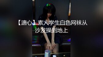 麻豆传媒-色欲女导游-米亚