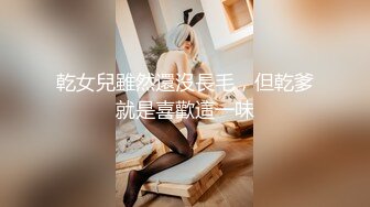 ID5247 婉婷 舔狗的逆袭 黑丝学姐主动投怀送抱 爱豆传媒