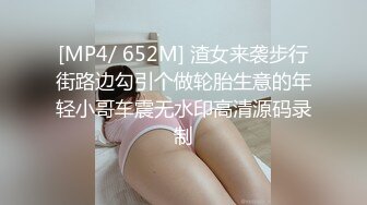 以前破的第一个女孩