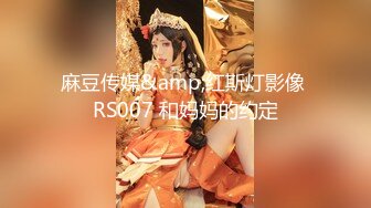 【新片速遞】最新地表最强Solo极品白虎网红女神▌八月未央▌白丝蓝色骚丁 极佳角度尽情欣赏 阳具激攻蜜穴爆浆高潮8V[363MB/MP4/38:55]