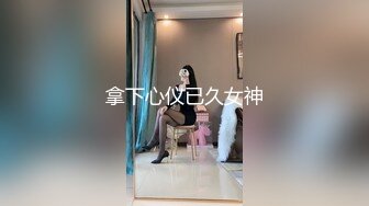 [MP4]最新神级超美91小魔女▌美汁源▌情趣白丝吊带酒店激战 小嘴吸吮爆射浓汁 梅开二度口穴中出