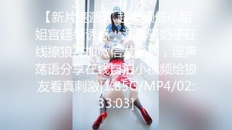 [HD/0.9G] 2024-10-17 星空传媒XKVP-159约炮心爱小少妇激情做爱高潮不断