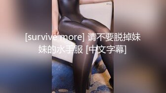 [MP4]STP26993 新人投稿萝莉社性感女模的第一次情趣捆绑无套做爱体验- 陈小莹 VIP0600