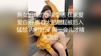 “天气冷了我的蝴蝶逼会被冻坏的” 女技师把少妇的阴毛刮得一根不剩 少妇急了！