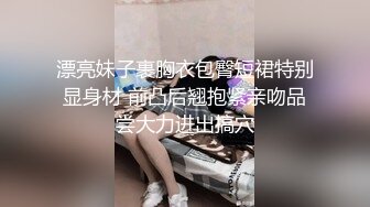 18岁黑丝女仆小母狗开着酒店门爆操内射