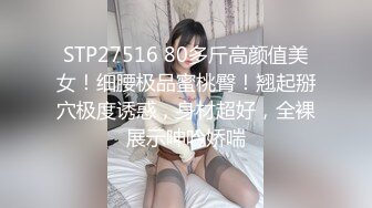 日常更新个人自录国内女主播合集【124V】 (93)