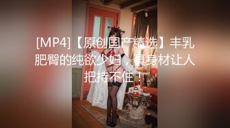 全网疯求的短发少女找到了！极品短发少女被疯狂后入颜射 这身材真是极品 大家都很会吃嘛！